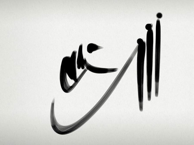 œuvres numériques de Vandière peintre et sculpteure