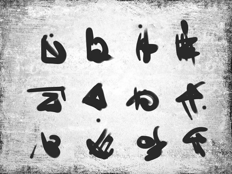 œuvres numériques de Vandière peintre et sculpteure